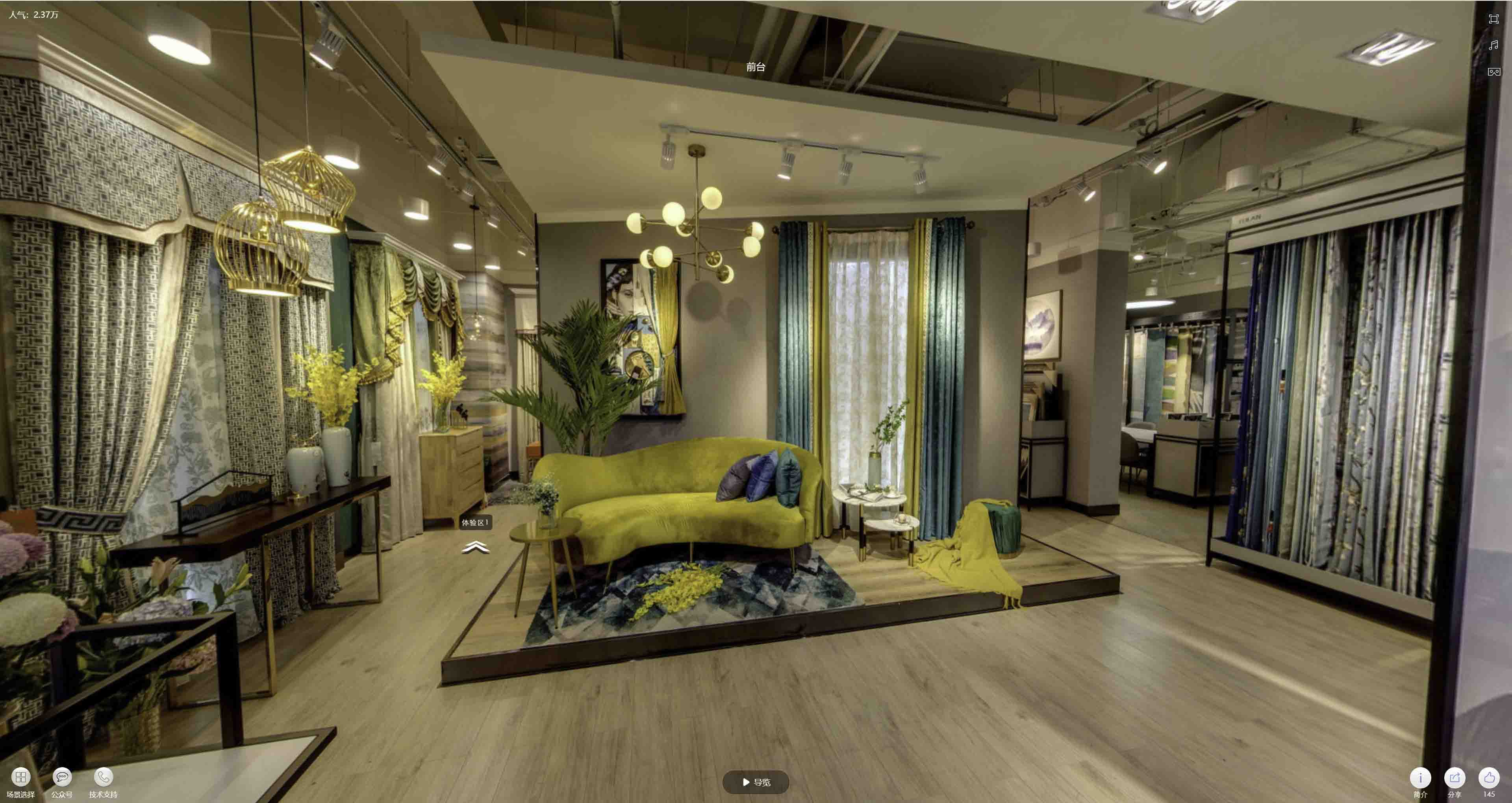 路桥VR航拍摄影：城市旅游推广中的创新力量与无限可能